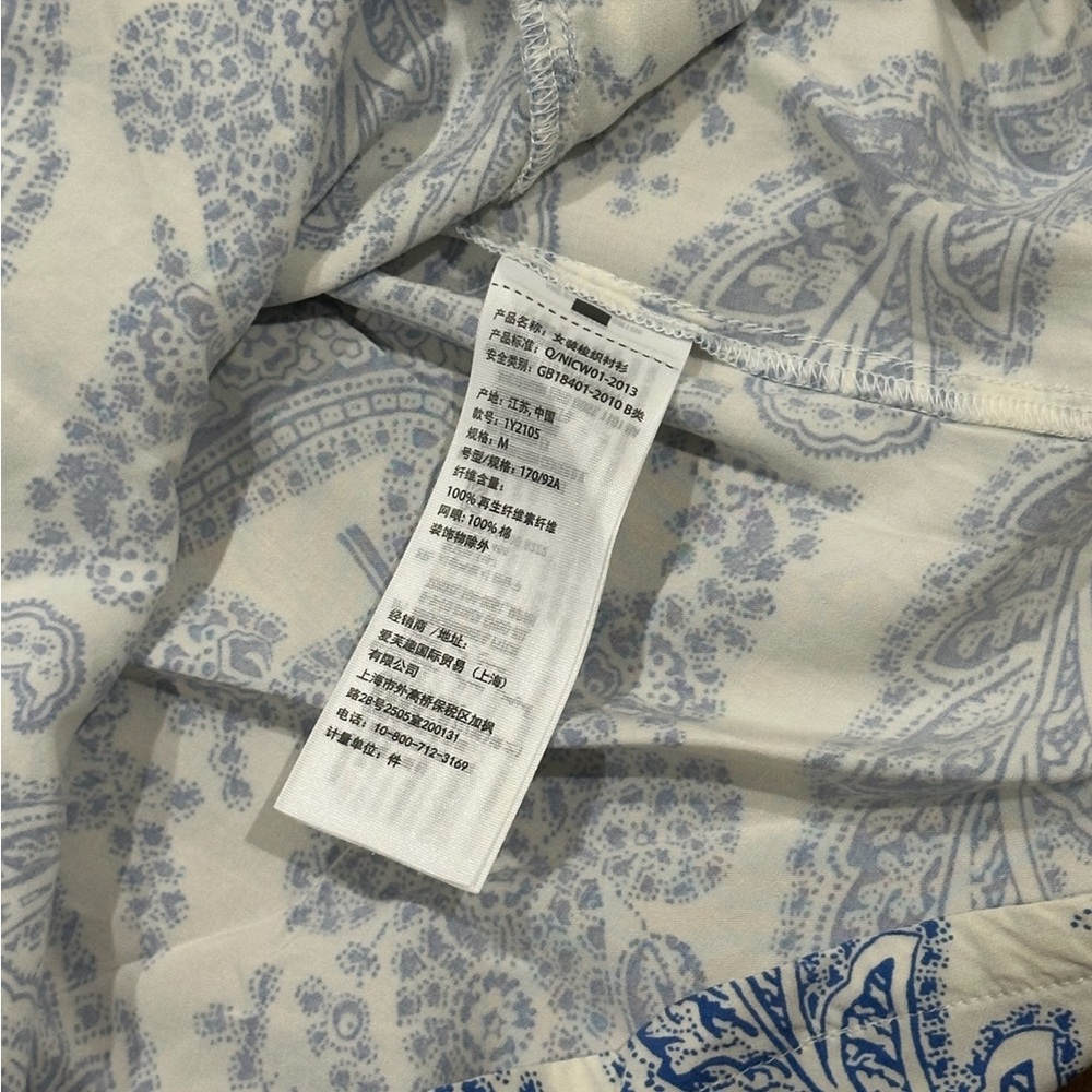 Abercrombie & Fitch Women's Cream & Blue Sleeveless Top Size M - Picture 6 of 10